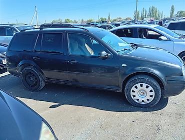 универсал голф: Volkswagen Golf Variant: 2003 г., 1.9 л, Механика, Дизель, Универсал — 2