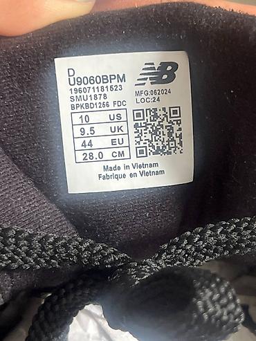 black: Мужские кроссовки, 44, New Balance, Новый, цвет - Черный, Самовывоз — 3