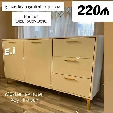 Kamod – şəhər daxili çatdırılma pulsuz. Xüsusiyyətlər: - Ölçü: 160 × lalafo.az -da Kamod – şəhər daxili çatdırılma pulsuz. Xüsusiyyətlər: - Ölçü: 160 ×