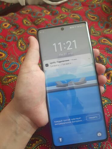 цветной сканер принтер: Tecno Camon 30S, Колдонулган, 8 ГБ, түсү - Көгүлтүр, 2 SIM