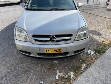 Μεταχειρισμένα Αυτοκίνητα: Opel Vectra: 2 l. | 2005 έ. | 347700 km. Λιμουζίνα