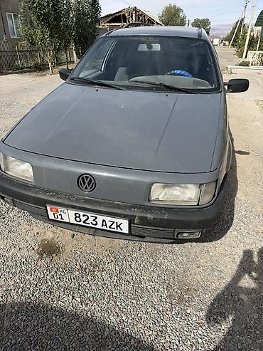 Volkswagen Passat Variant: 1993 г., Механика, Универсал at lalafo.kg Volkswagen Passat Variant: 1993 г., Механика, Универсал
