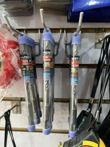 школьные принадлежности: Буры SDS-Plus "Эксперт" предназначены для ударного сверления отверстий