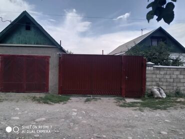 обмен земельного участка на квартиру в Кыргызстан | Продажа домов: 99 м², 5 комнат