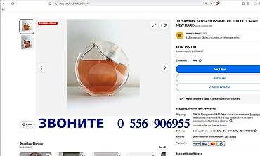 ex nihilo: Продаю Jil Sander Sensations, 40 мл, Франция. Продается недорого, т.к — 1