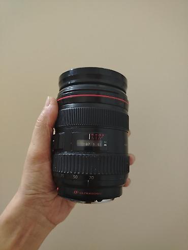 canon eos rp qiymeti: Canon 24 70 1.2.8 L — 2