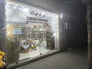 Полочные витрины: Barakat Çərəz Dünyası – HAZIR BİZNES GİBİ SATILIR . Arendasi 500 — 2