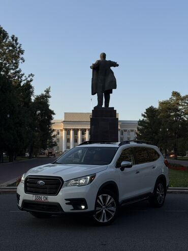 машина керек: Subaru Ascent: 2020 г., 2.4 л, Вариатор, Бензин, Кроссовер