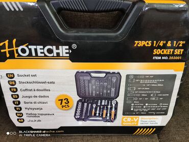 Наборы инструментов: Набор инструментов, Новый, Платная доставка — 17