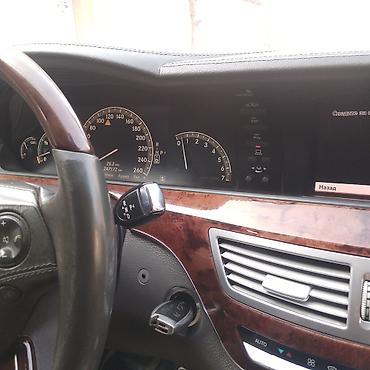 мереке авто сливы: Mercedes-Benz S-Class: 2006 г., 5.5 л, Автомат, Бензин, Седан — 6