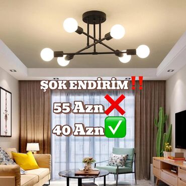 cilcıraqlar: Çılçıraq, Metal