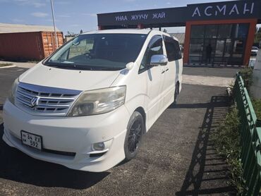 обмен на альфард: Toyota Alphard: 2005 г., 3 л, Автомат, Бензин, Вэн/Минивэн