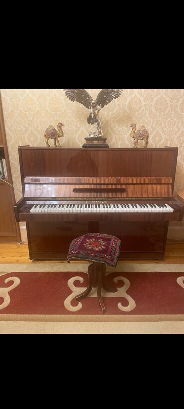 belarus 80 1: Piano, Belarus, Rəqəmsal, İşlənmiş, Ünvandan götürmə