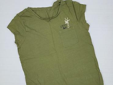 bluzki icon: C&A, T-shirt damski, rozmiar S — 1