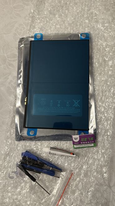 Мобильные телефоны и аксессуары: Новая Батарейка для ipad А1484 Подходит для ipad Air 1 Ipad 5
