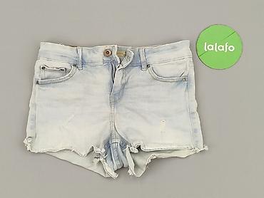 flexx buty: Cropp, Szorty damskie, rozmiar 2XS — 2