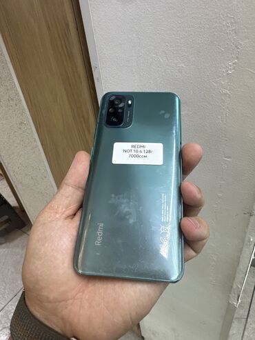 сколько стоит поко ф3 в бишкеке: Redmi, Redmi Note 10, Колдонулган, 128 ГБ, 2 SIM