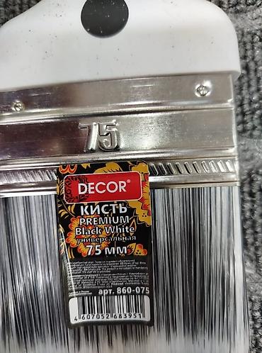 бир: Кисть плоская универсальная Decor Premium Black White, 75 мм (арт — 3