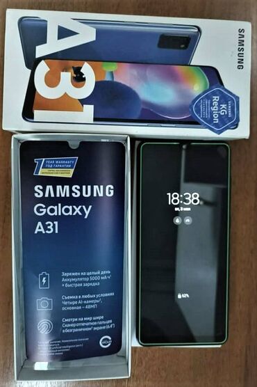 бу телефон в Кыргызстан | СТАЦИОНАРНЫЕ ТЕЛЕФОНЫ: Samsung Galaxy A31 | 64 ГБ цвет - Фиолетовый | Две SIM карты