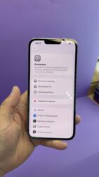 Apple iPhone: IPhone 13 Pro Max, Б/у, 1 ТБ, 92 % — 5