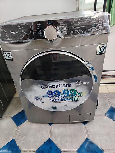 Стирка, прачечная: Стирка, прачечная at lalafo.kg — 9 Стирка, прачечная: Стирка, прачечная — 9