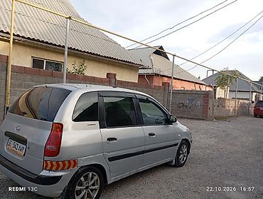 vw bora: Hyundai Matrix: 2003 г., 1.6 л, Механика — 4