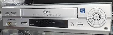 disk dvd: Videomaqnitafon LG satılır.İşlək vəziyatdədir. Pultu yoxdur. Təmirdə — 5