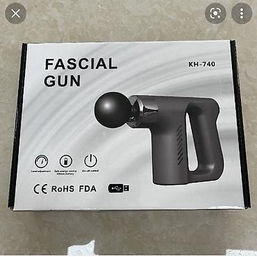 massage machine: Бесплатная доставка доставка по городу бесплатная Ручной массажёр — 4