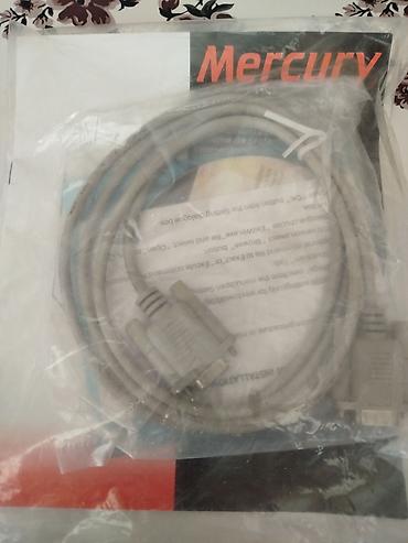 cat kabel: Mercury VGA kabeli - Brend: Mercury - Bağlantılar: 15-pin VGA (DE-15) — 1