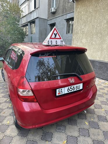 медсестра на дом бишкек мкр: Ижарага берем Honda Jazz, Сааттык, Айдоочу менен