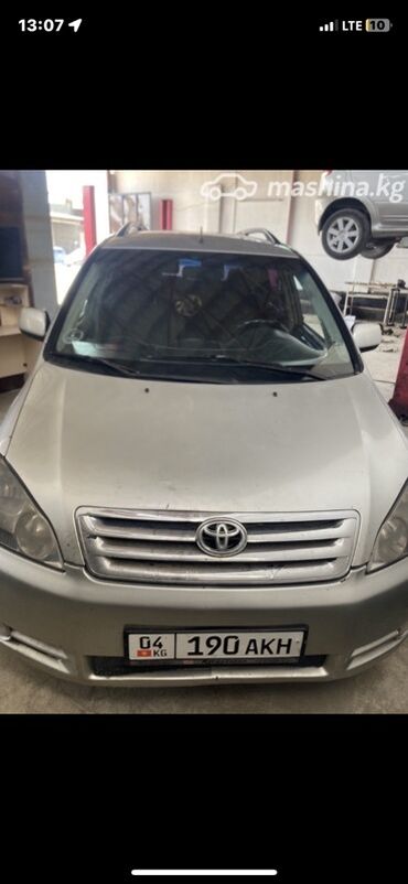 бокс на крышу авто купить в бишкеке: Toyota Avensis Verso: 2002 г., 2 л, Механика, Дизель, Минивэн