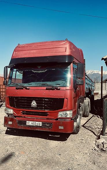 Тягачи: Тягач, Howo, 2008 г., Бортовой — 3