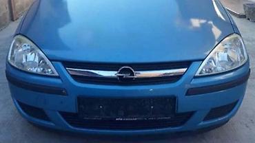 eno plus: PREDNJI BRANIK ZA OPEL CORSA C OD 2003. DO 2006. GOD. | Polovni — 1