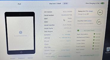 galaxy tab e: IPad (черный/серый, Wi‑Fi). Экран АКУМ 91 включается, сенсор — 5