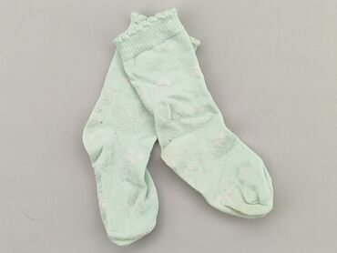 skarpetki z gumkami dla dzieci: Шкарпетки, стан - Хороший