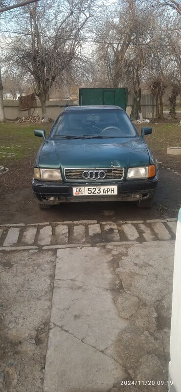 Audi: Audi 90: 1993 г., 2 л, Механика, Бензин, Седан