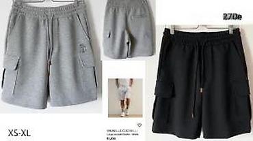 Bermude i šortsevi: Bermude i šortsevi Balenciaga, bоја - Crna — 15