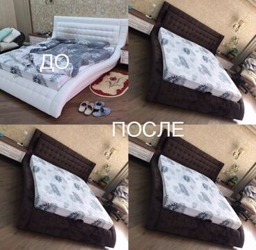 Ремонт, реставрация мебели: Ремонт мягкой мебели реставрация — 10