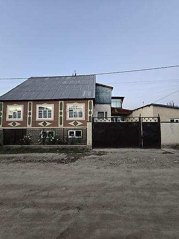 Кыймылсыз мүлк: Продаётся большой, уютный добротный 1,5 уровневый дом с жилым — 1