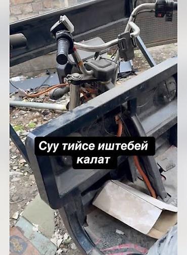 Распиловочные станки: Ремонт, запчасти электротрициклов/электромуравьёв. - Выездной — 2