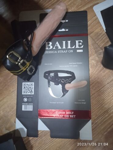 Товары для взрослых: Страпоны и протезы — 4