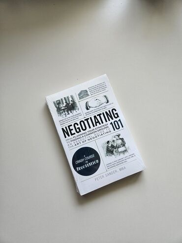 Художественная литература: На английском языке, Новый, Самовывоз — 12