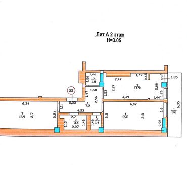 Продажа квартир: 2 комнаты, 75 м², Элитка, 2 этаж, ПСО (под самоотделку)