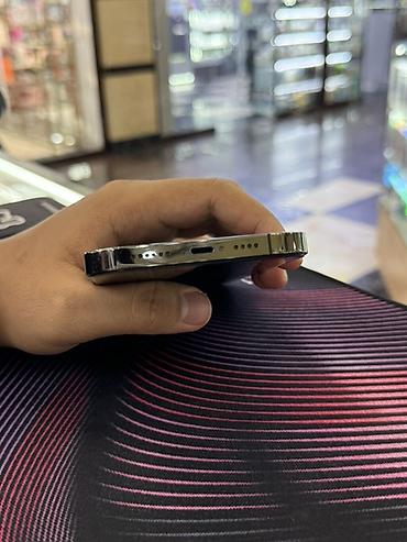 iphone 17 pro ma: Apple iPhone с тройной камерой Pro‑уровня - Корпус: плоские грани — 3