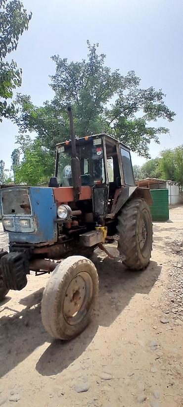 Traktorlar: Kənd təsərrüfatı üçün universal təkərli traktor. - Model tipi — 7