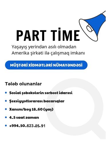 yaş həddi olmayan iş elanları: Çağrı mərkəzi operatoru tələb olunur, İstənilən yaş, Həftəlik ödəniş