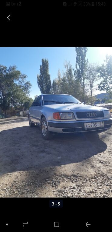 электрондук машина: Audi S4: 1991 г., 2.3 л, Механика, Бензин, Хэтчбэк