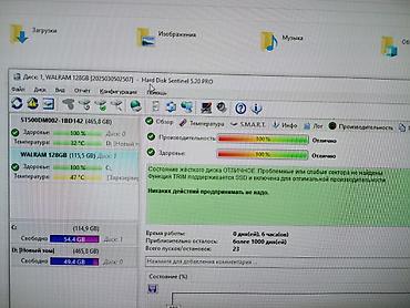 Настольные ПК и рабочие станции: Компьютер, ядер - 4, ОЗУ 16 ГБ, Игровой, Б/у, Intel Core i3, AMD Radeon RX 580, HDD + SSD — 19