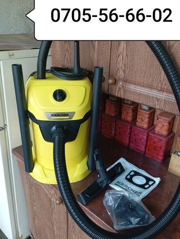 беспроводной пылесос для машины: Чаң соргуч, Karcher, Стандарттык, Кургак, Нымдуу, Контейнер, Кап