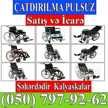 Tibbi təkərli kreslolar – satış və icarə. Model çeşidi genişdir